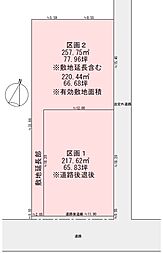 宇都宮市野沢町 2