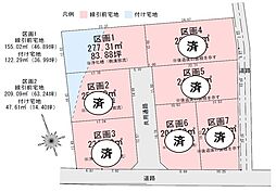 上三川町大字下蒲生 1