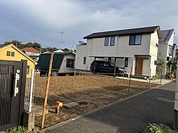 町田市つくし野４丁目の土地