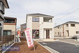 Cradlegarden古河市中田　第4　3号棟