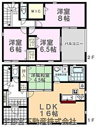 Cradlegarden壬生町至宝第2　1号棟