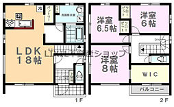 クライン宇都宮市宮原第1期　1号棟