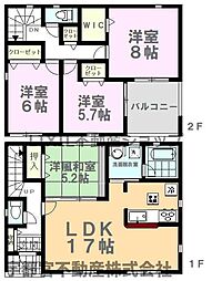 Cradlegarden野木町潤島第7　1号棟