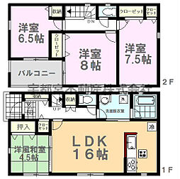 Cradlegarden壬生町表町第3　1号棟