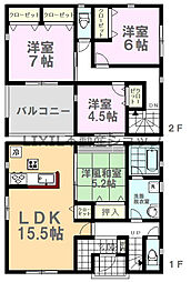 Cradlegarden古河市諸川第7　2号棟