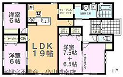 QUADRIFOGLIO宇都宮市清原台8期　2号棟