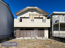 小山市若木町3丁目　中古戸建