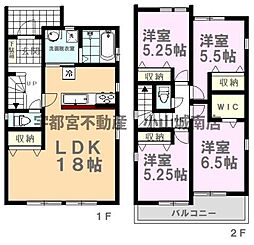 GRAFARE栃木市大宮町　2号棟