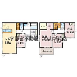 LIGARE下都賀郡壬生町40期　2号棟