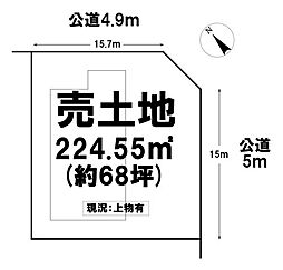 売土地　野洲市近江富士5丁目