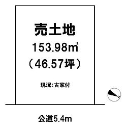 売土地　野洲市冨波乙