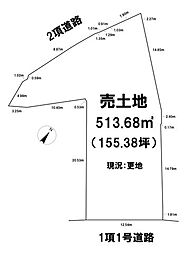 売土地　守山市吉身2丁目