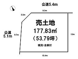 売土地　野洲市近江富士6丁目