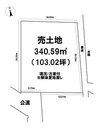 売土地　野洲市行畑