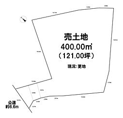 売土地　守山市播磨田町