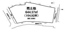 売土地　守山市小島町