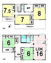 中古戸建　野洲市大畑