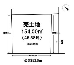 売土地　守山市今宿1丁目