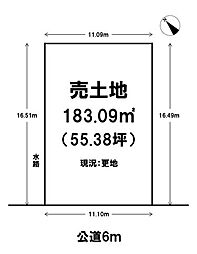 売土地　守山市水保町