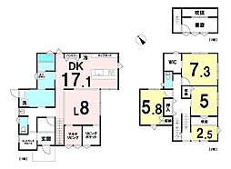 中古戸建　守山市荒見町