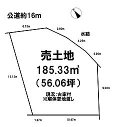 売土地　栗東市高野