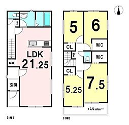新築戸建 栗東市手原4丁目1期　全2棟　2号棟