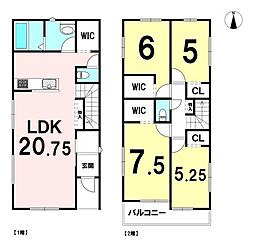 新築戸建 栗東市手原4丁目1期　全2棟　1号棟