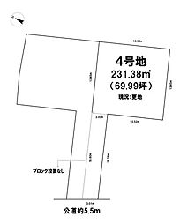 売土地 栗東市下戸山　全2区画　4号地