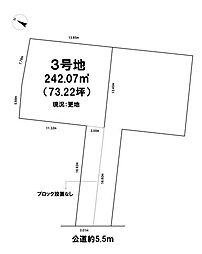 売土地 栗東市下戸山　全2区画　3号地