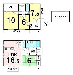 中古戸建　守山市水保町