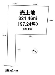 売土地　守山市笠原町