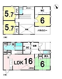 中古戸建　守山市石田町