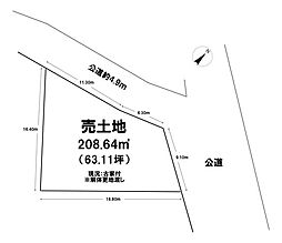 売土地　守山市金森町