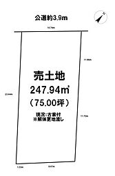 売土地　守山市下之郷2丁目