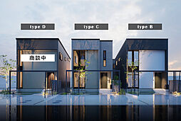 小松市吉竹町分譲住宅D棟