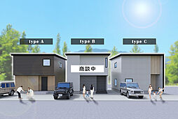 内灘町向陽台1丁目分譲住宅B棟