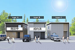 内灘町向陽台1丁目分譲住宅C棟