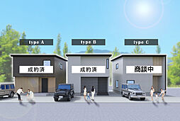 内灘町向陽台1丁目分譲住宅C棟
