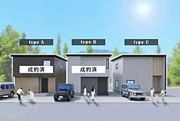 内灘町向陽台1丁目分譲住宅C棟