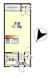 アロットステイ 205