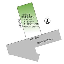 岐阜市学園町1丁目