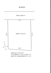 岡崎市不吹町の土地