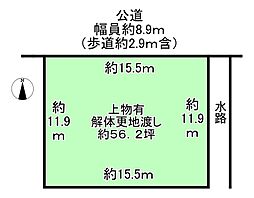 磯城郡三宅町大字屏風
