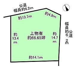 奈良市秋篠三和町２丁目の土地