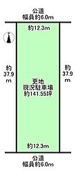 奈良市青野町１丁目の土地