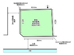奈良市四条大路３丁目