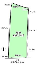 木津川市相楽大里