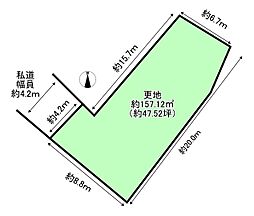奈良市平松４丁目