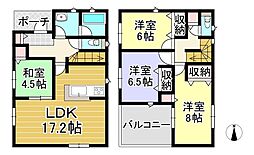 大和郡山市九条町