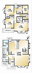 生駒郡三郷町勢野北３丁目